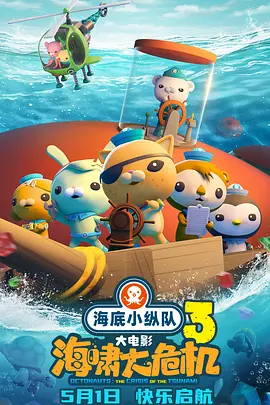 欧美精品乱码久久久久久按摩