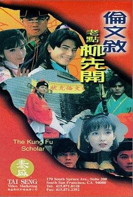 欧美精品乱码久久久久久按摩