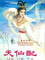 胸啊嗯～出水了视频