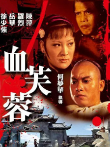 欧美精品乱码久久久久久按摩